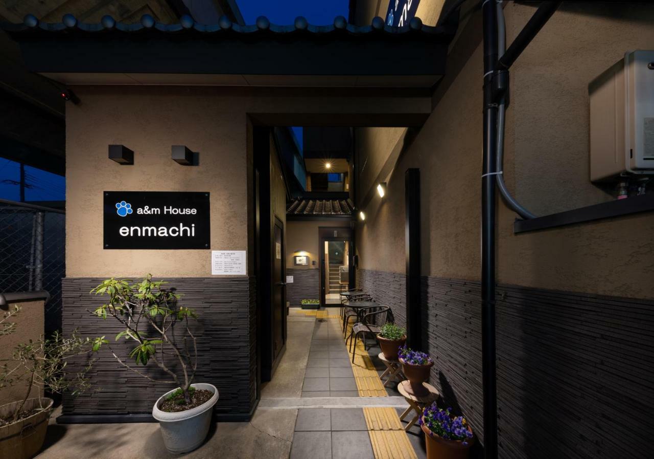 Отель A & M House Enmachi Киото Экстерьер фото